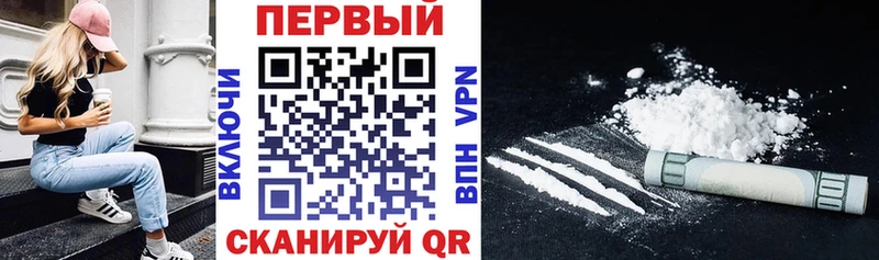 купить наркоту  Вятские Поляны  Amphetamine 98% 