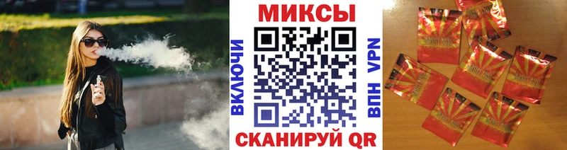 площадка официальный сайт  Вятские Поляны  Бутират оксибутират 