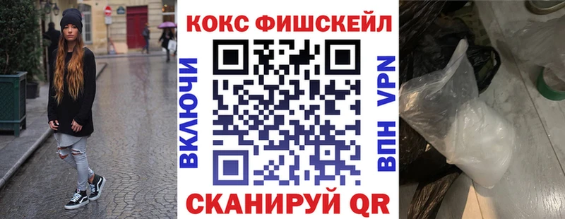 что такое   Вятские Поляны  КОКАИН Эквадор 