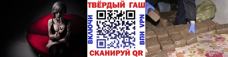 ГАШИШ AMNESIA HAZE  Вятские Поляны 