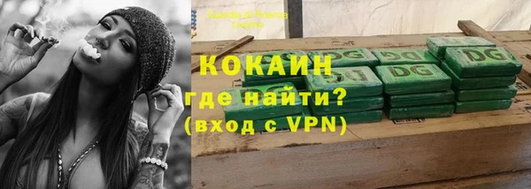 a pvp Балабаново