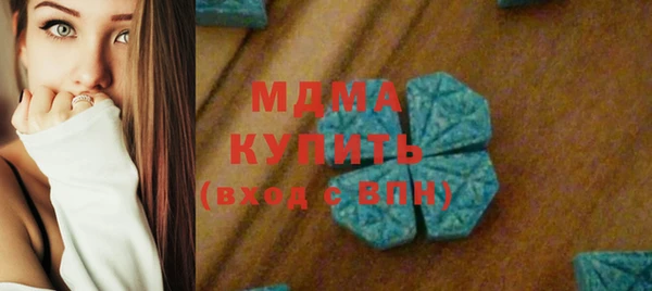 a pvp Баксан