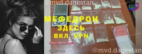 a pvp Балабаново