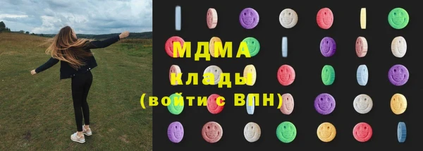 a pvp Балабаново