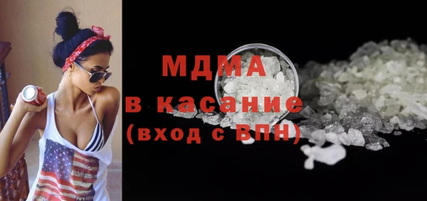 a pvp Баксан