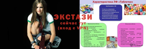 a pvp Баксан