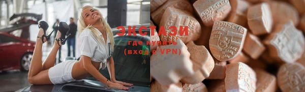 гидропоника Балахна