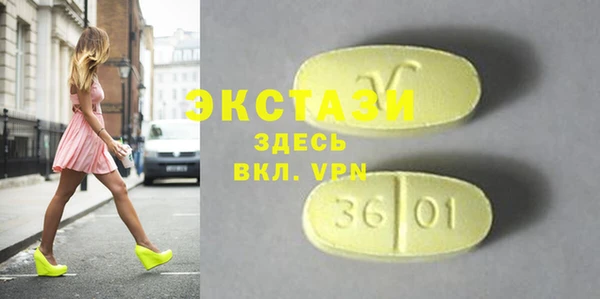 a pvp Балабаново