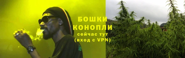гидропоника Балахна