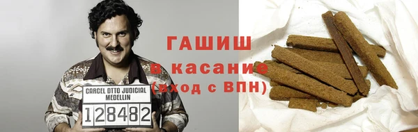 гидропоника Балахна