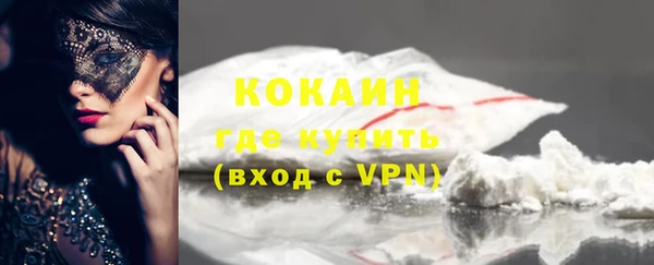 a pvp Баксан