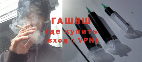 a pvp Баксан
