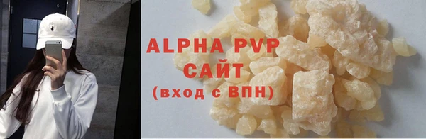 a pvp Балабаново