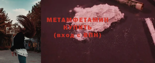 a pvp Балабаново