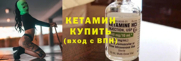 a pvp Баксан