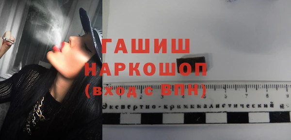 a pvp Баксан