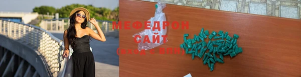 a pvp Балабаново