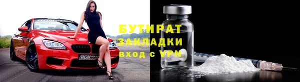 a pvp Балабаново