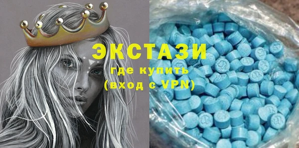 a pvp Балабаново