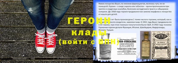 a pvp Балабаново