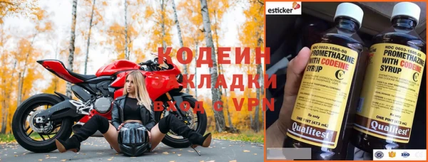 a pvp Балабаново