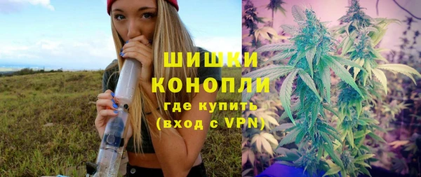 a pvp Баксан