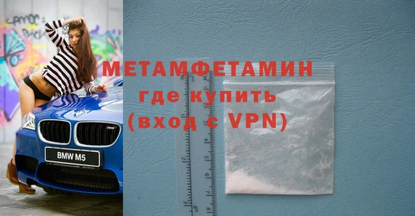 a pvp Баксан