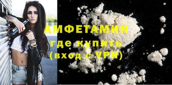 a pvp Баксан