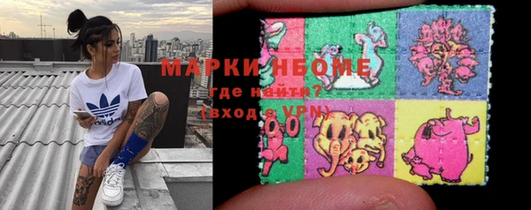 a pvp Балабаново