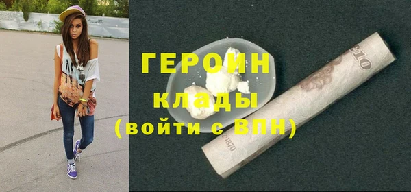 a pvp Баксан
