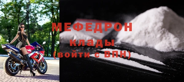 a pvp Балабаново