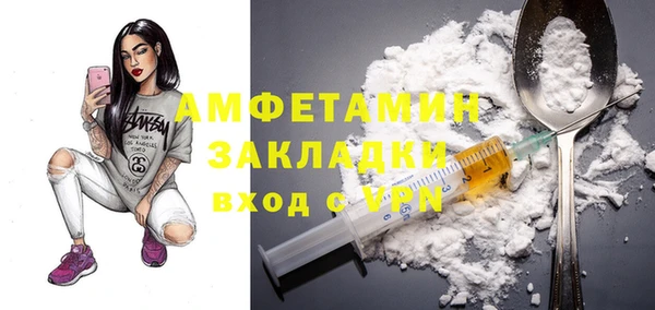 a pvp Балабаново