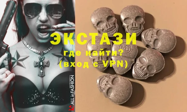 a pvp Баксан