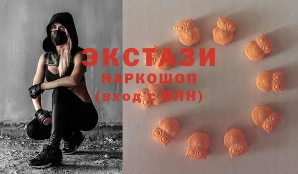 a pvp Баксан