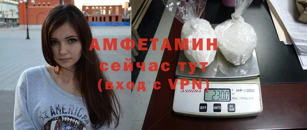a pvp Балабаново