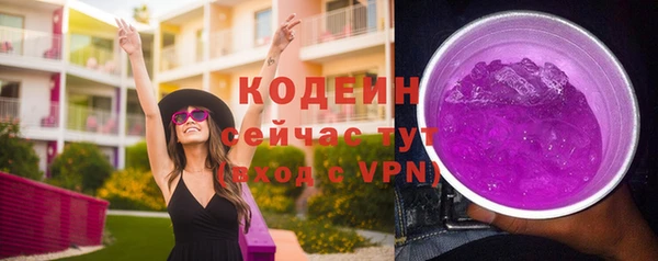 a pvp Баксан
