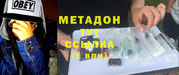 a pvp Баксан