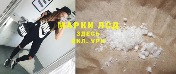 a pvp Балабаново