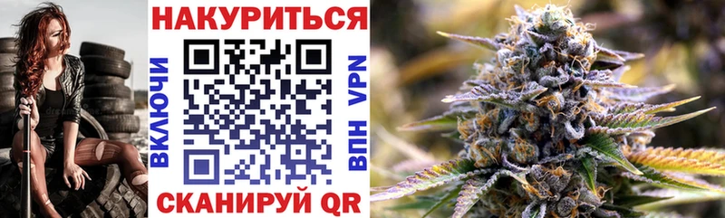 МАРИХУАНА ГИДРОПОН  Вятские Поляны 